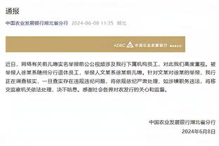 开云app最新官方入口官网下载截图2