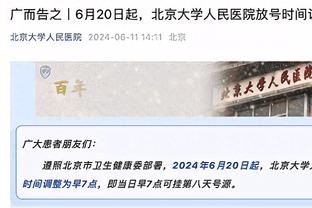 劳伦斯奖年度最佳团队提名：曼城、西班牙女足入围