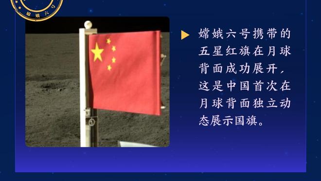 利物浦上次打布拉格斯巴达的阵容，你能认出几个？