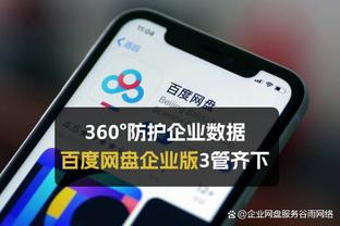 记者：桑乔租借多特即将完成，球员今天或者明天前往德国