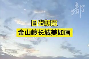 乌度卡：我们知道杰伦-格林有多重要 会继续相信他培养他