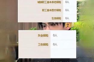 188金宝搏欧洲杯截图1