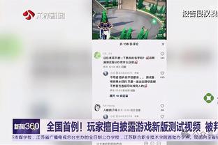 姆巴佩要来了？是谁让你爱上了皇马的？